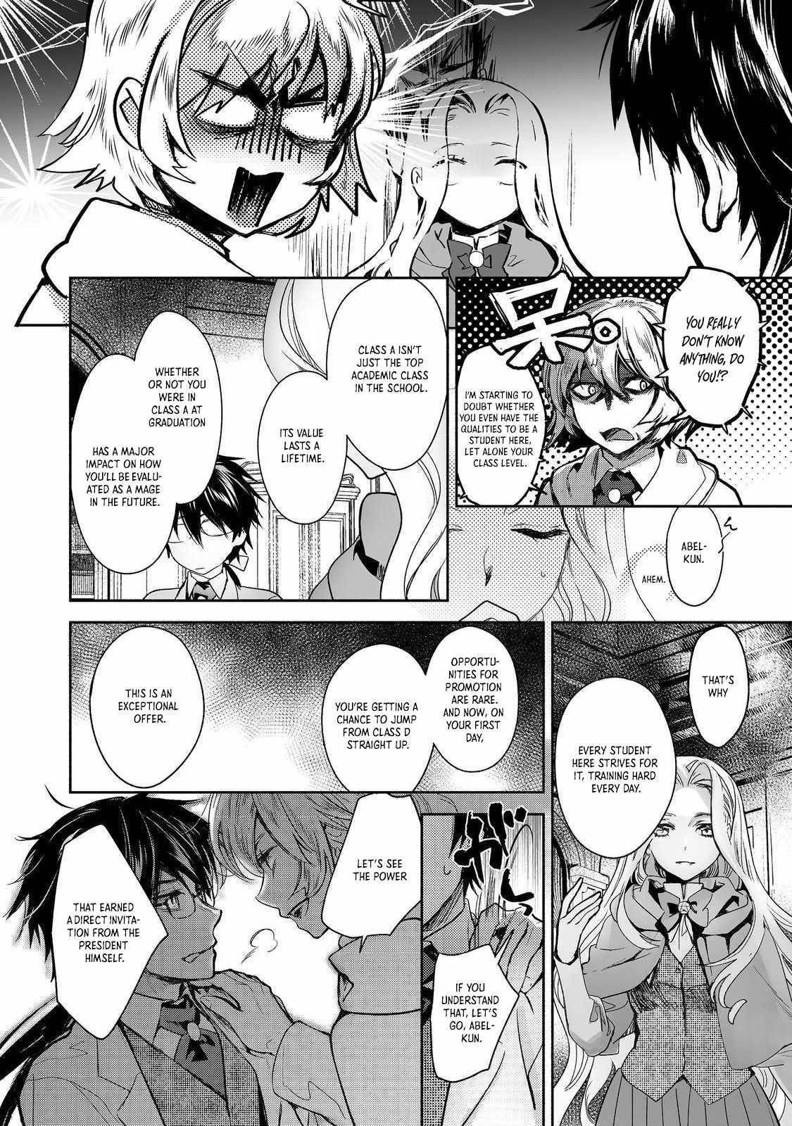 The Most Powerful Mage with Zero Magic Power: “I Told You Your Magic Theory was Wrong, Didn’t I?” Chapter 11.1 - Page 2