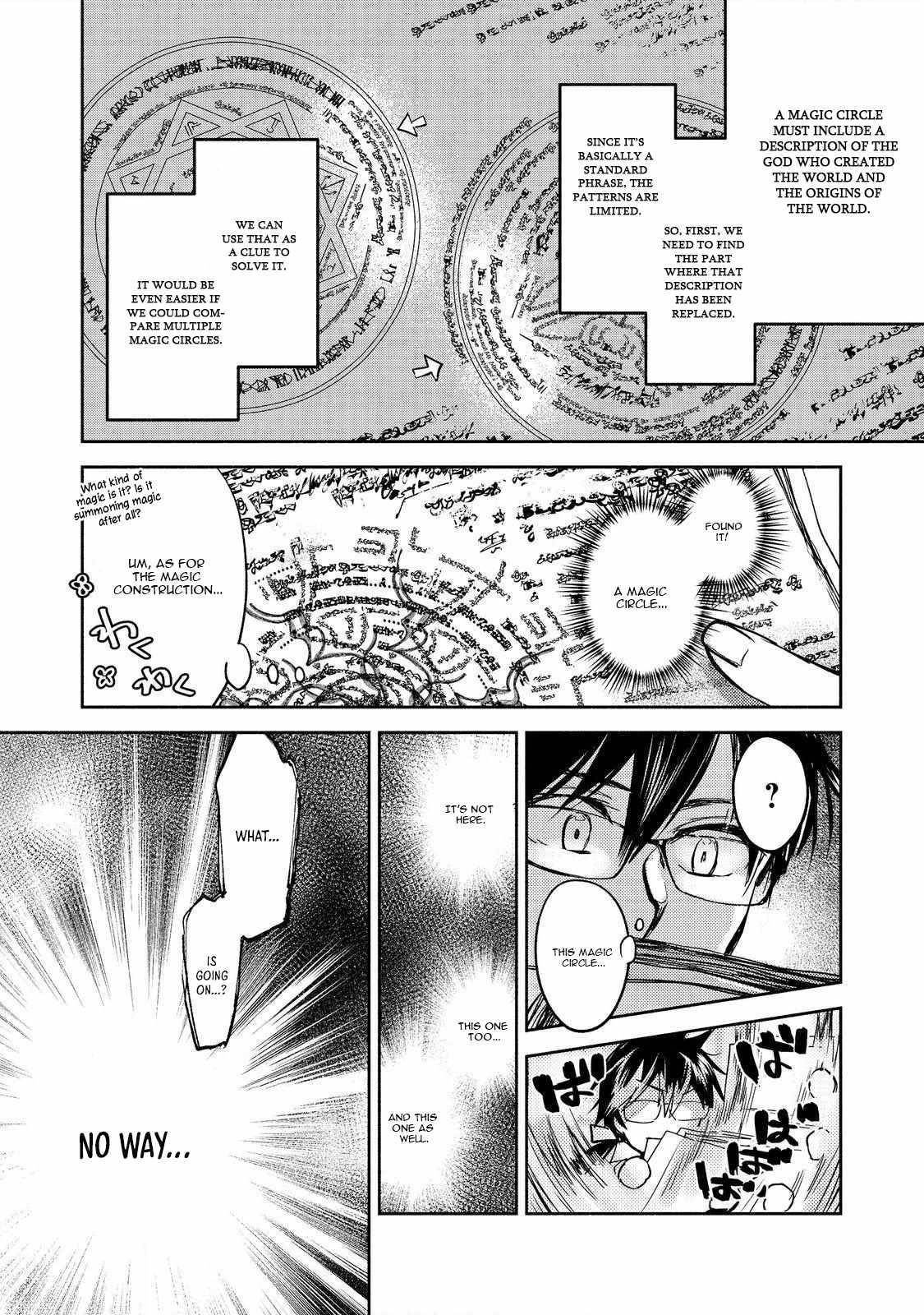 The Most Powerful Mage with Zero Magic Power: “I Told You Your Magic Theory was Wrong, Didn’t I?” Chapter 12 - Page 21