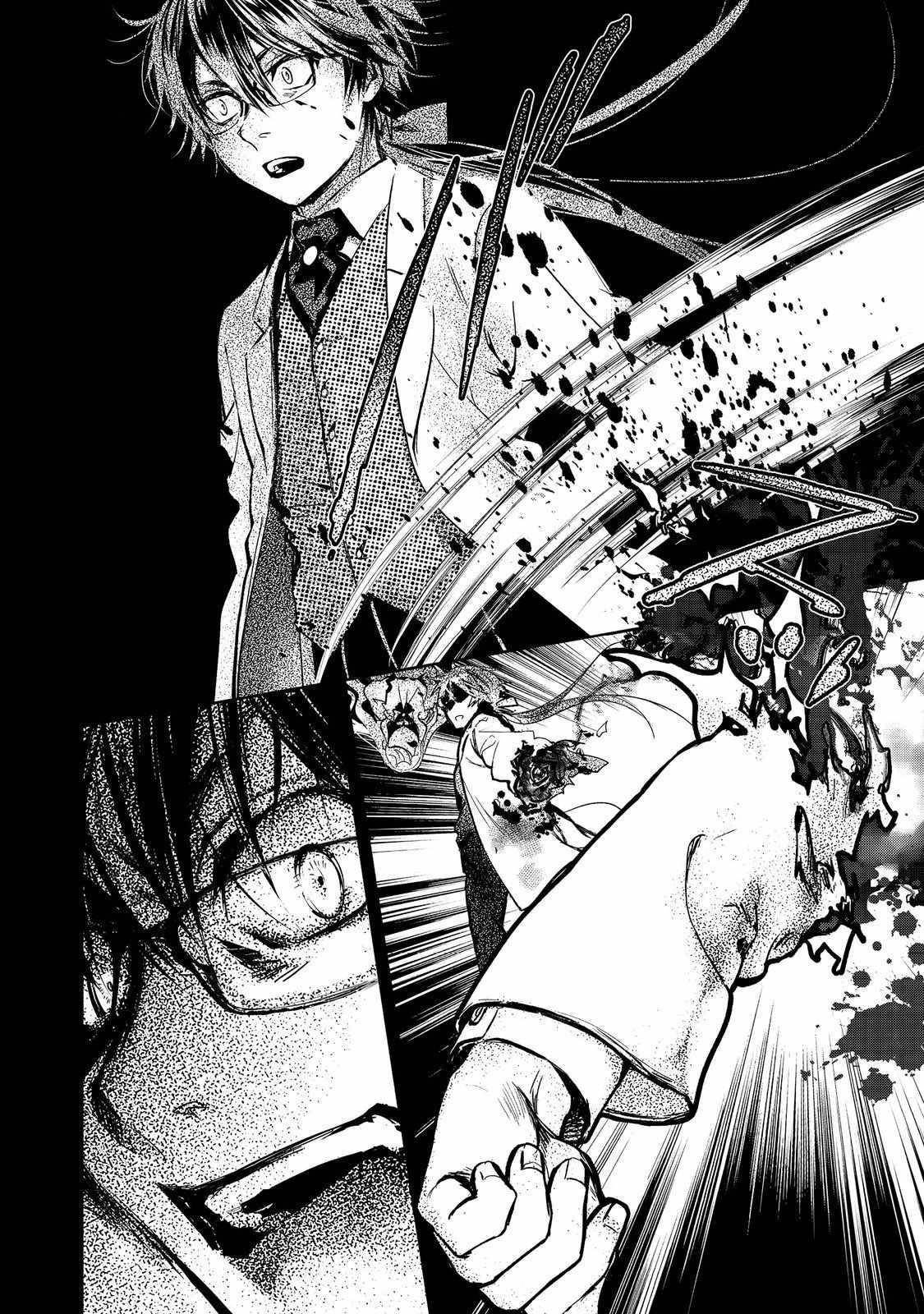 The Most Powerful Mage with Zero Magic Power: “I Told You Your Magic Theory was Wrong, Didn’t I?” Chapter 13 - Page 6