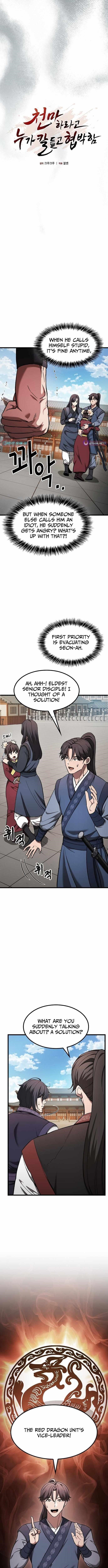 So? Did Someone Force You to Become the Heavenly Demon? Chapter 14 - Page 6