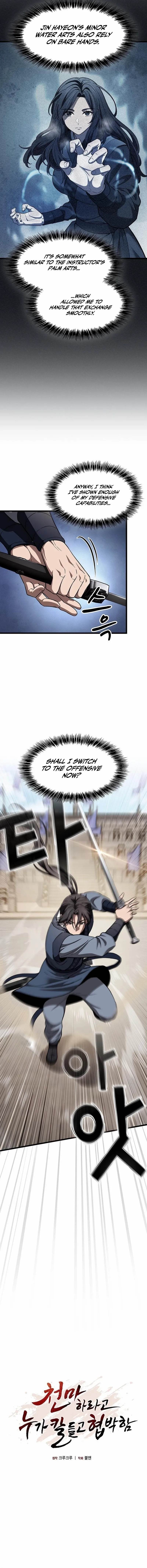 So? Did Someone Force You to Become the Heavenly Demon? Chapter 32 - Page 6