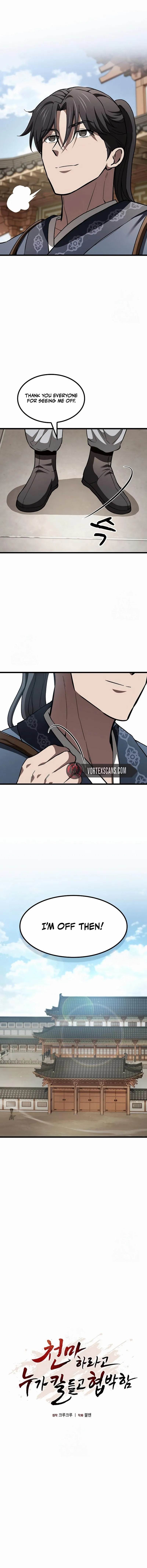 So? Did Someone Force You to Become the Heavenly Demon? Chapter 33 - Page 7