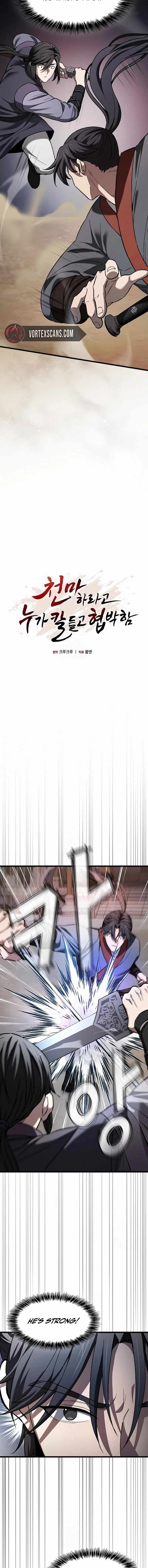 So? Did Someone Force You to Become the Heavenly Demon? Chapter 36 - Page 5