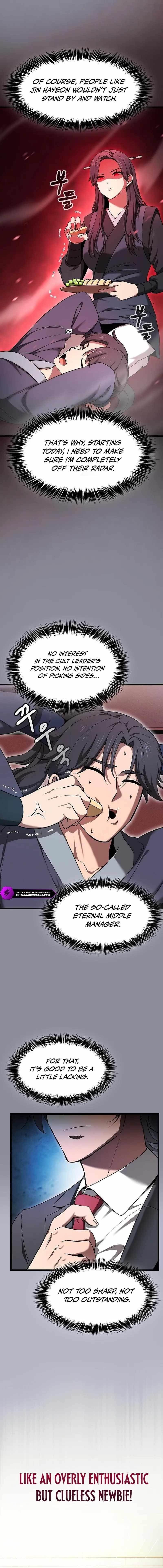 So? Did Someone Force You to Become the Heavenly Demon? Chapter 6 - Page 8