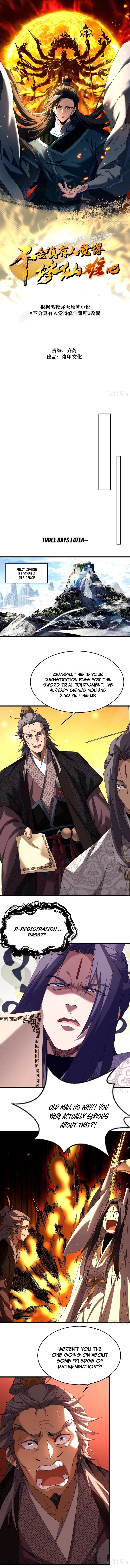 Don’t Tell Me You Think Cultivating Immortality Is Difficult? Chapter 39 - Page 1