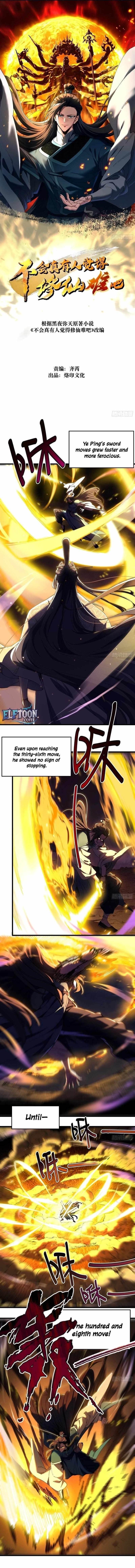 Don’t Tell Me You Think Cultivating Immortality Is Difficult? Chapter 5 - Page 1