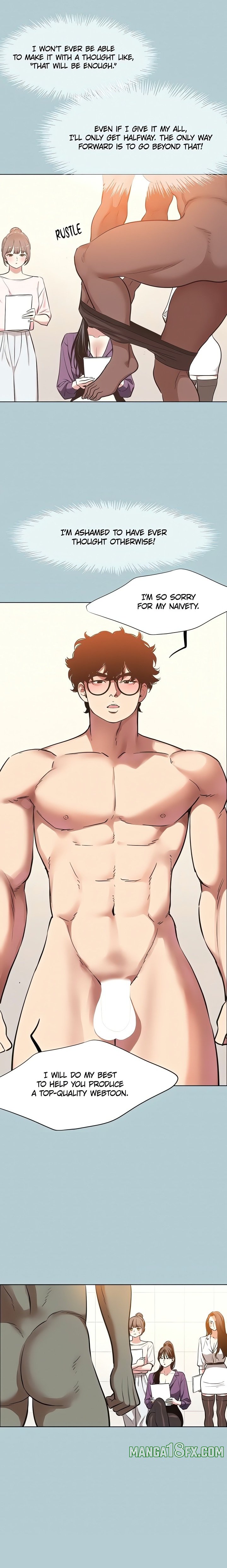 Not Interested Chapter 13 - Page 2