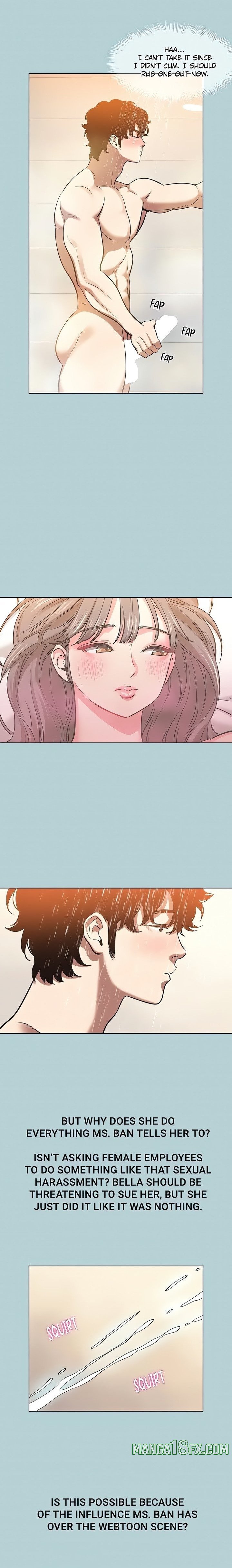 Not Interested Chapter 15 - Page 12