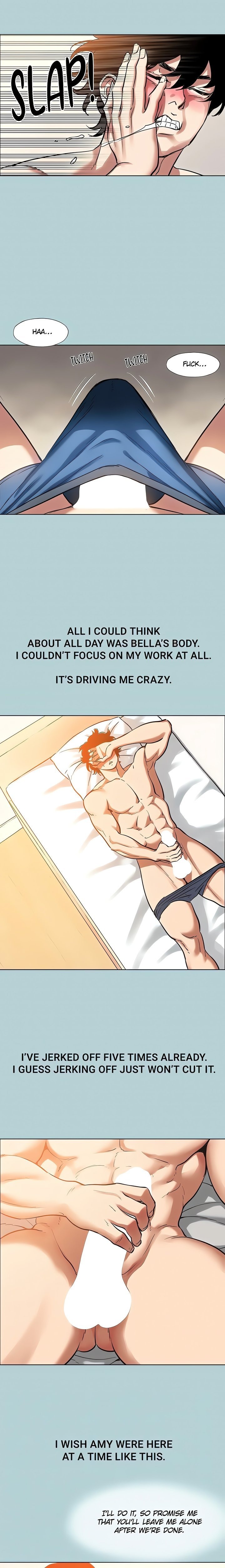 Not Interested Chapter 16 - Page 4