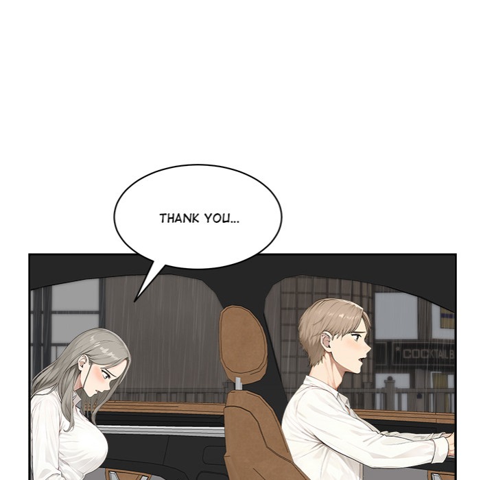 The New CEO’s Management Diaries Chapter 17 - Page 67