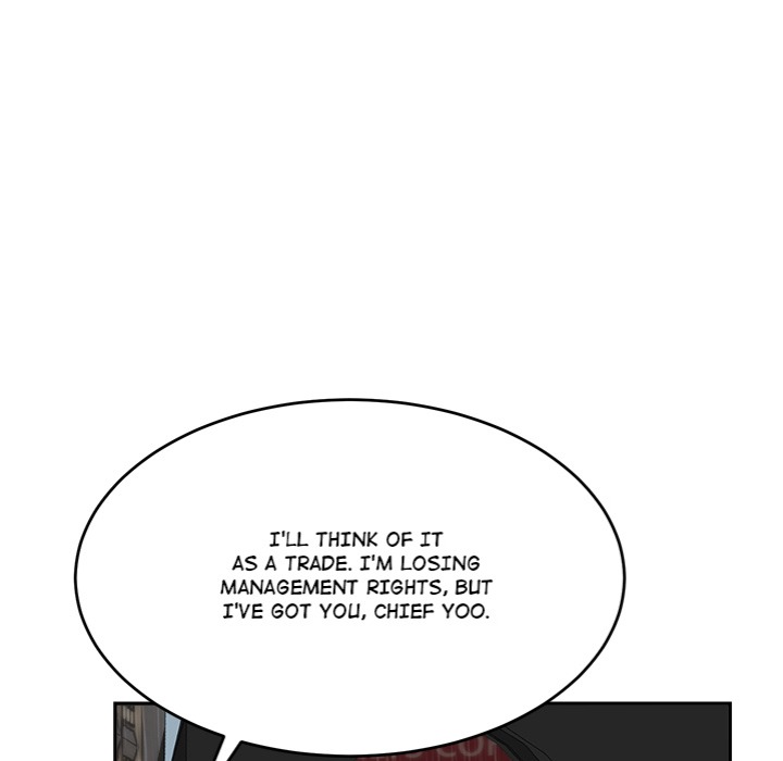 The New CEO’s Management Diaries Chapter 17 - Page 76