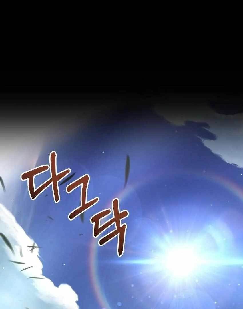 The Swordmaster Who Leapt Through Time Chapter 11 - Page 128