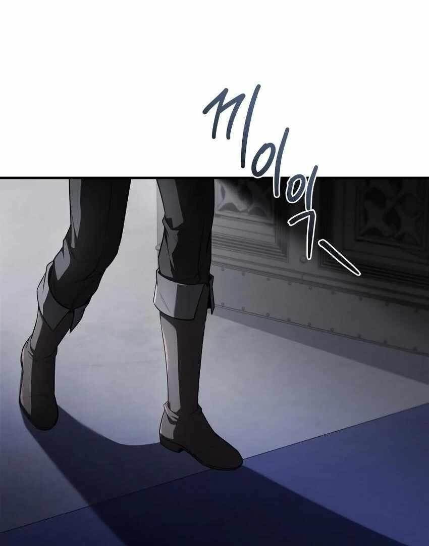 The Swordmaster Who Leapt Through Time Chapter 11 - Page 87