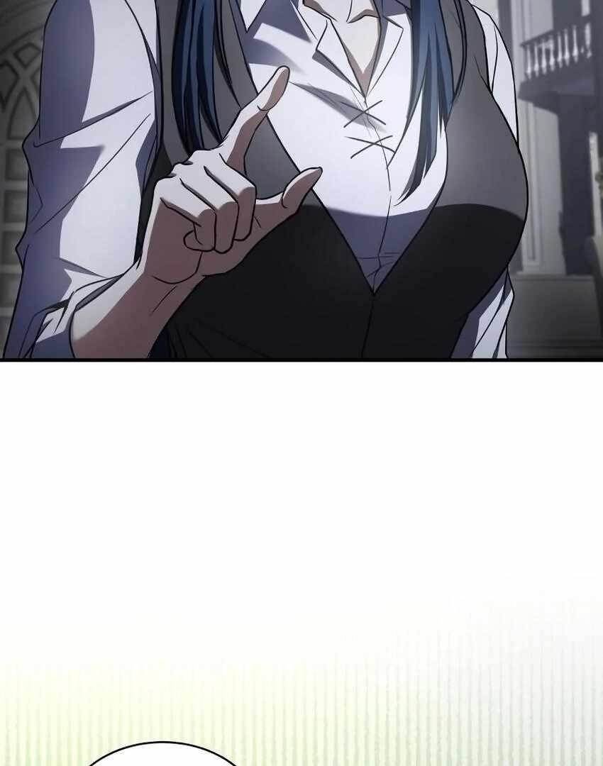 The Swordmaster Who Leapt Through Time Chapter 11 - Page 97