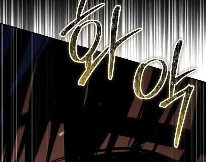 The Swordmaster Who Leapt Through Time Chapter 13 - Page 11