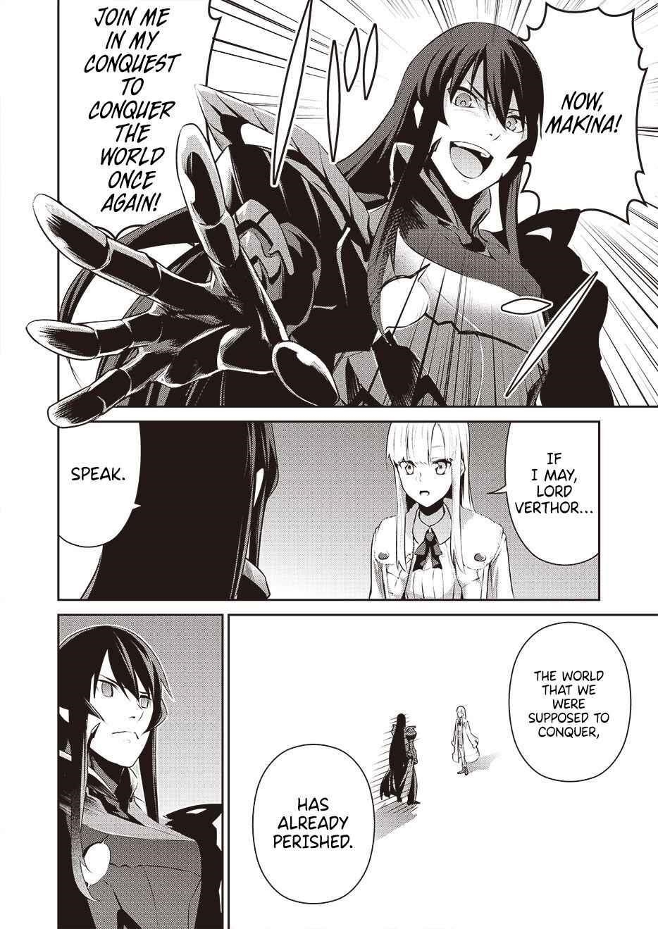 Demon Lord 2099 Chapter 0 - Page 7