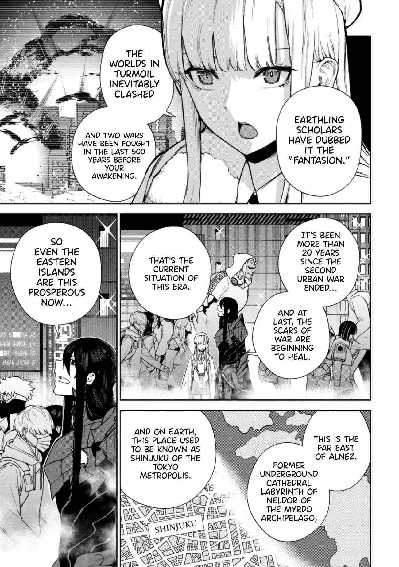 Demon Lord 2099 Chapter 1.1 - Page 14