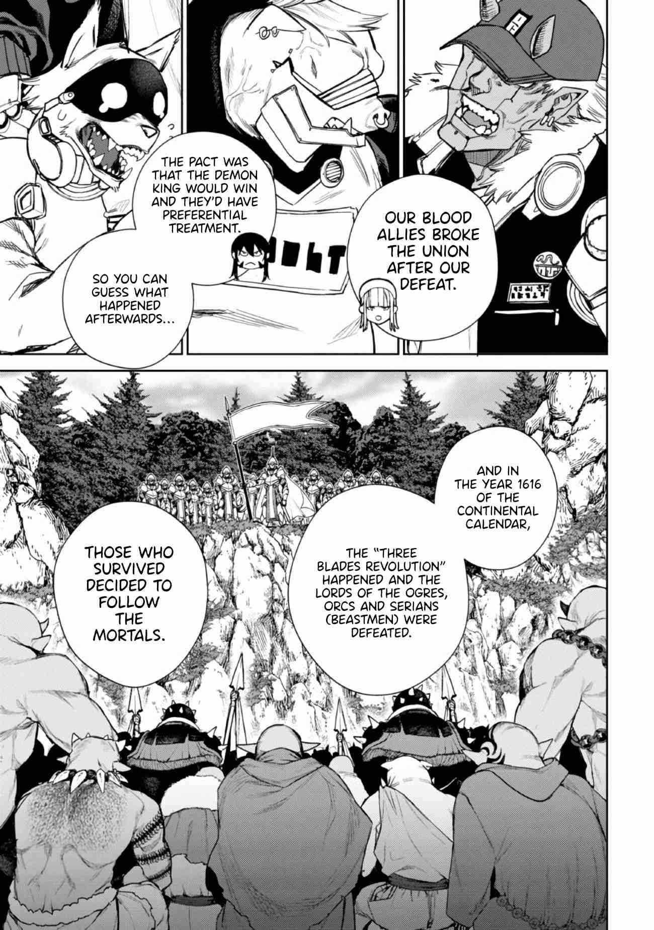 Demon Lord 2099 Chapter 1.1 - Page 28