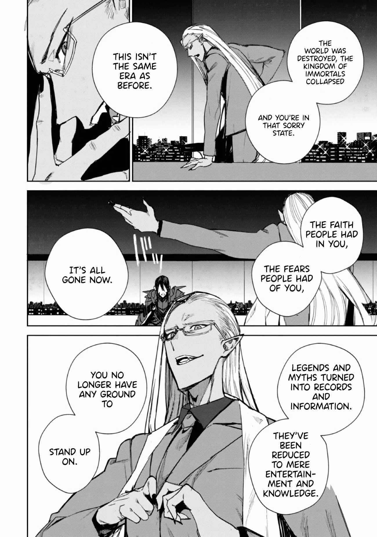 Demon Lord 2099 Chapter 1.2 - Page 23