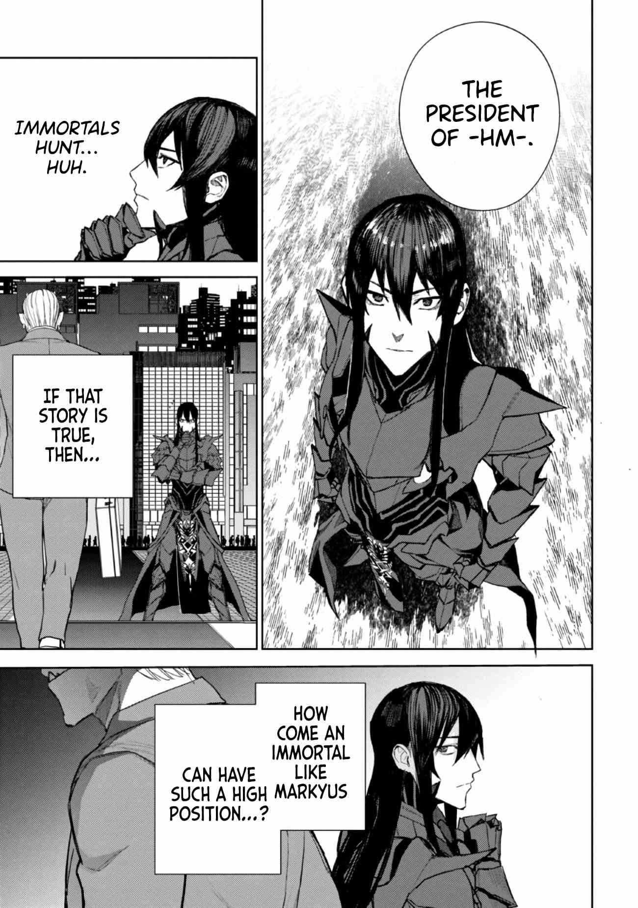 Demon Lord 2099 Chapter 1.2 - Page 8
