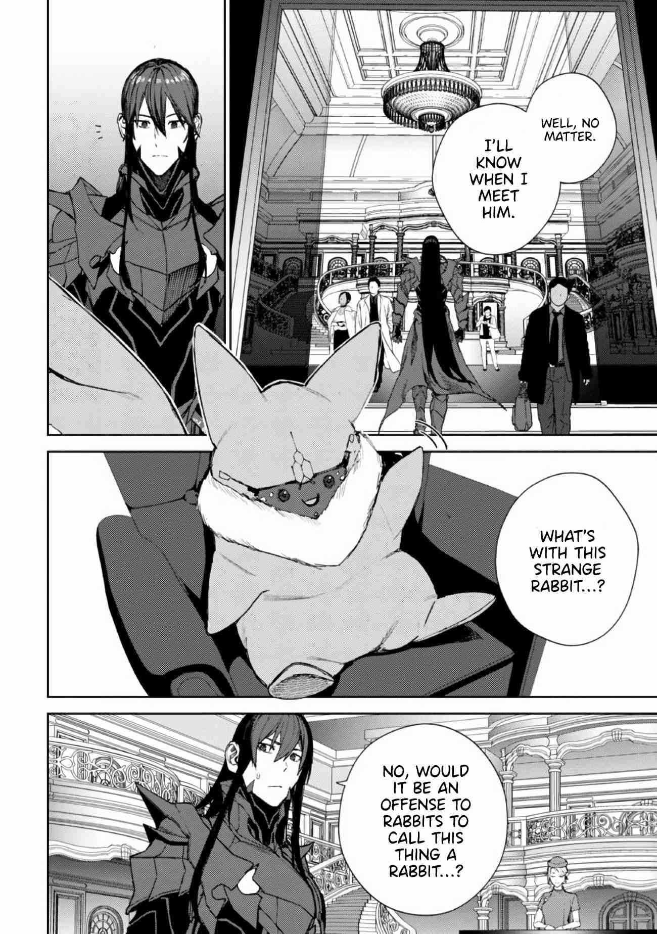 Demon Lord 2099 Chapter 1.2 - Page 9