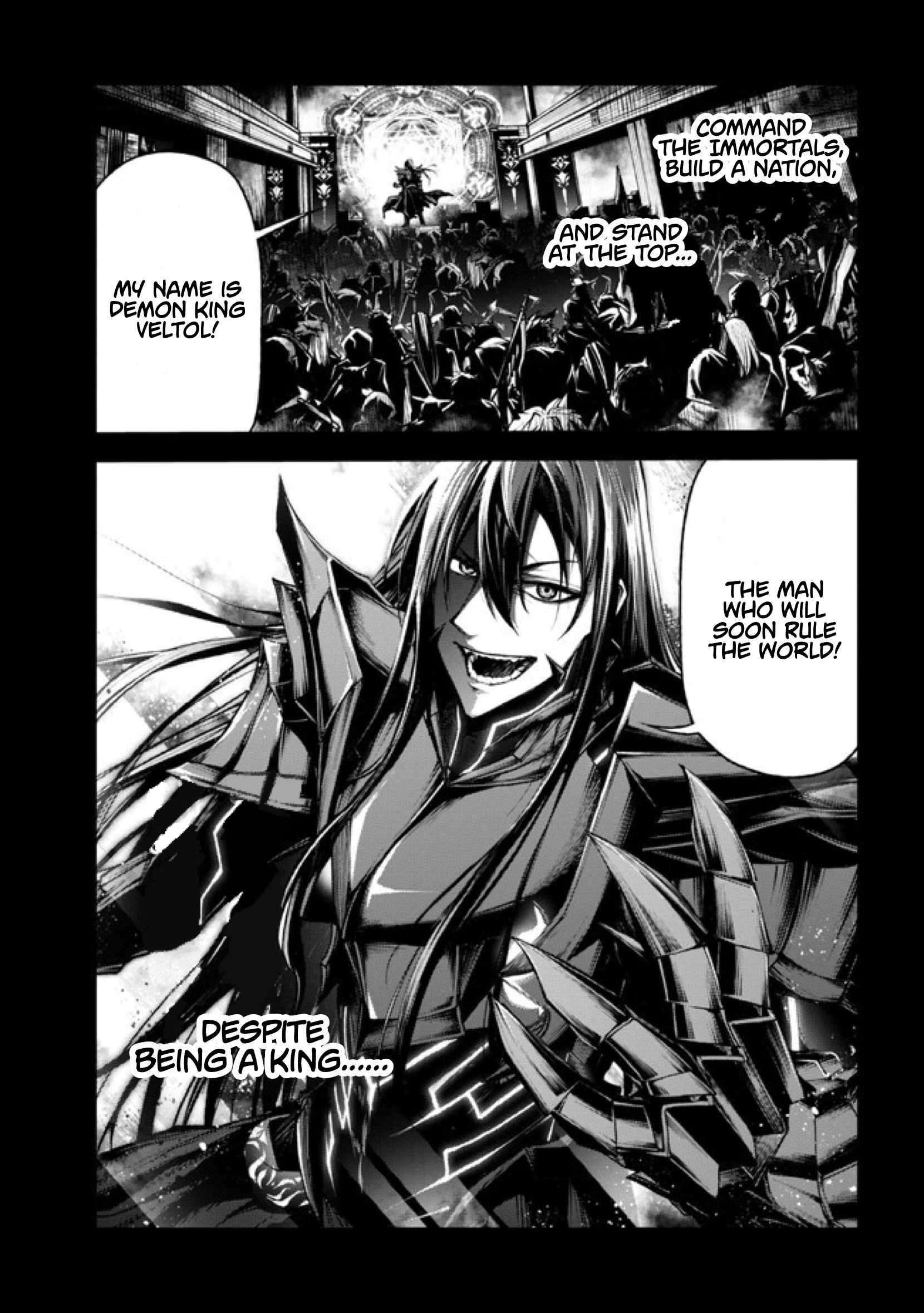 Demon Lord 2099 Chapter 2.1 - Page 5
