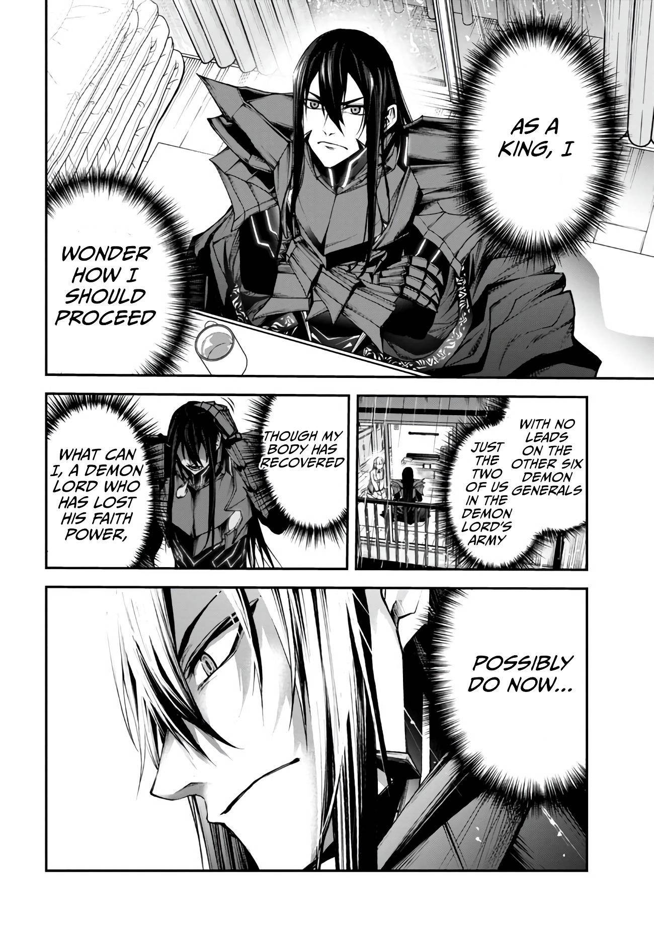 Demon Lord 2099 Chapter 3.1 - Page 4