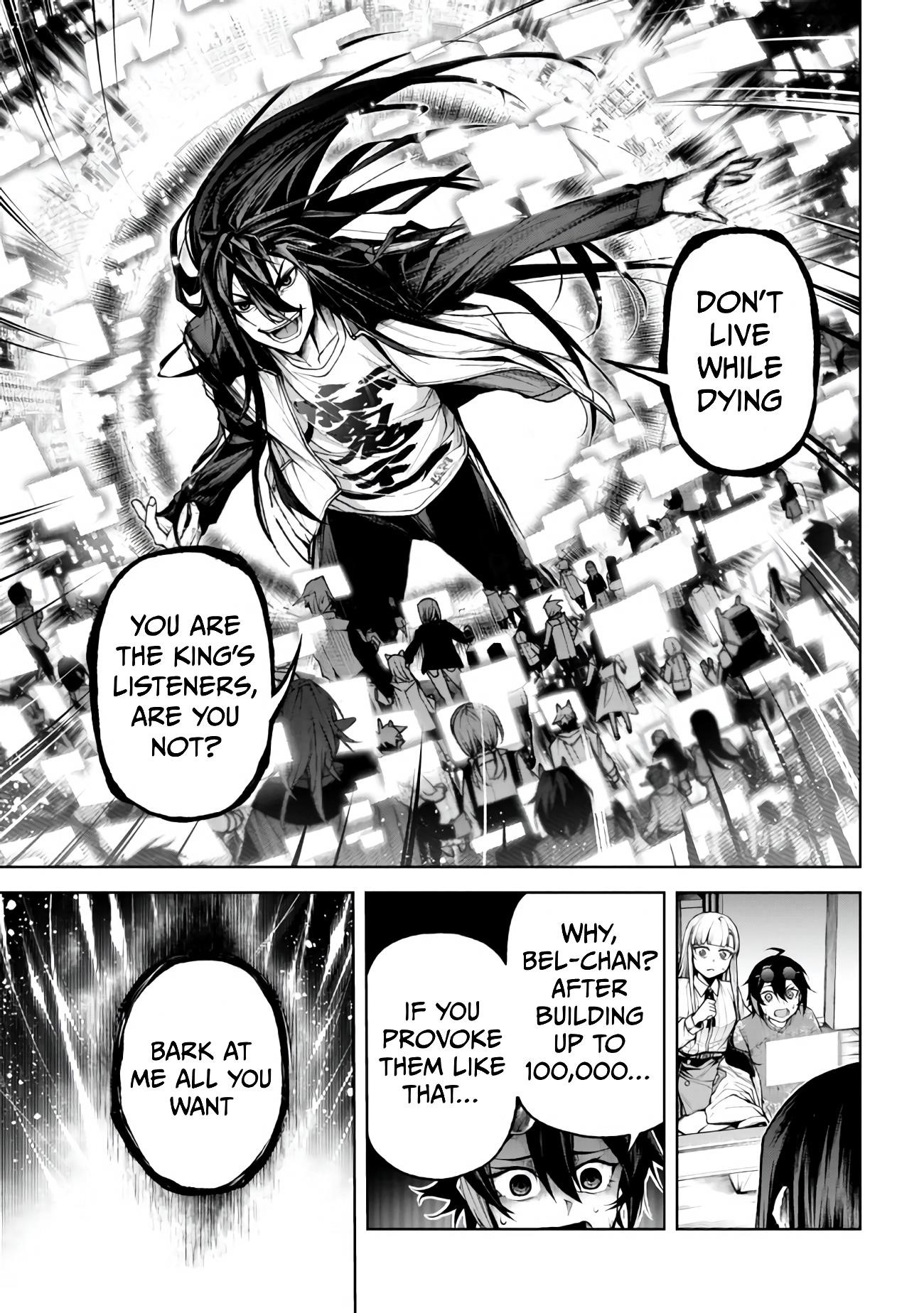 Demon Lord 2099 Chapter 4.3 - Page 6