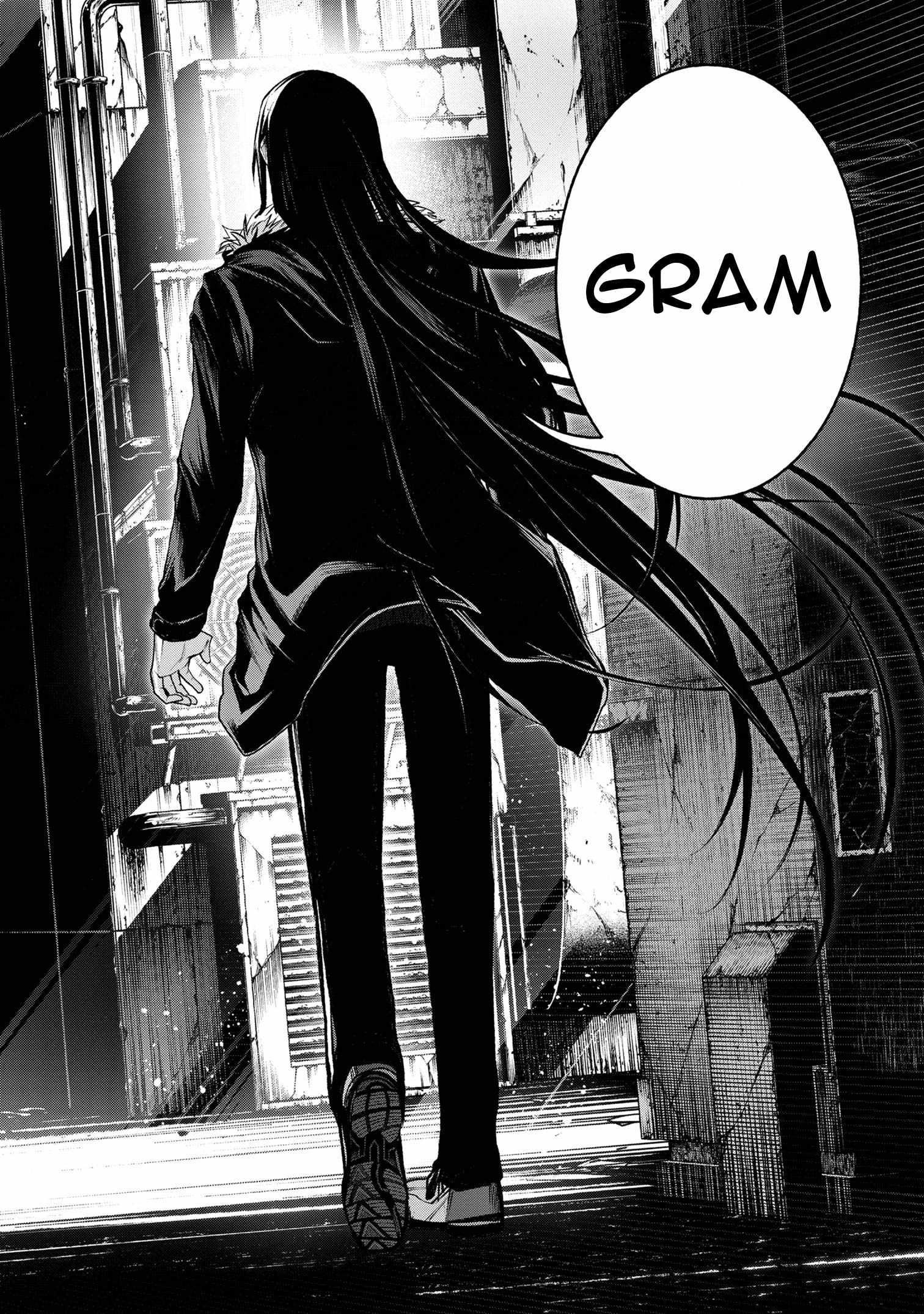 Demon Lord 2099 Chapter 8 - Page 11