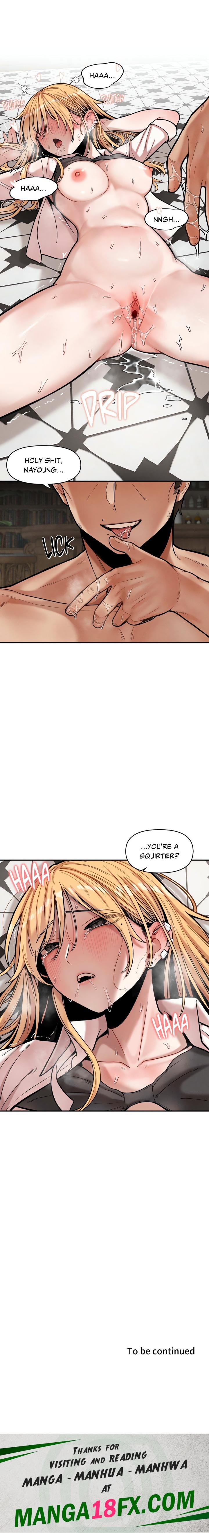 An Invisible Kiss (Uncensored) Chapter 15 - Page 15