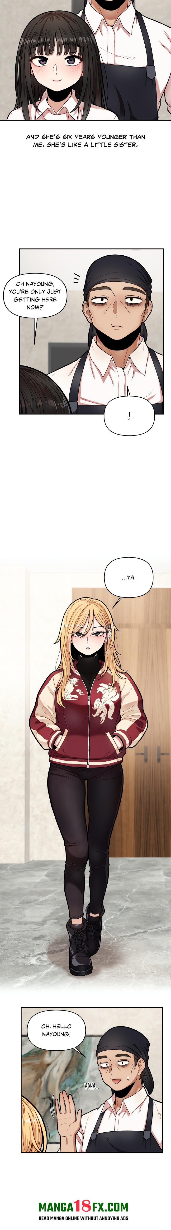 An Invisible Kiss (Uncensored) Chapter 7 - Page 2