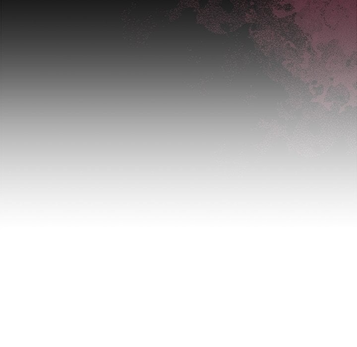 Signed, Sealed, Mistaken (Uncensored) Chapter 20 - Page 46