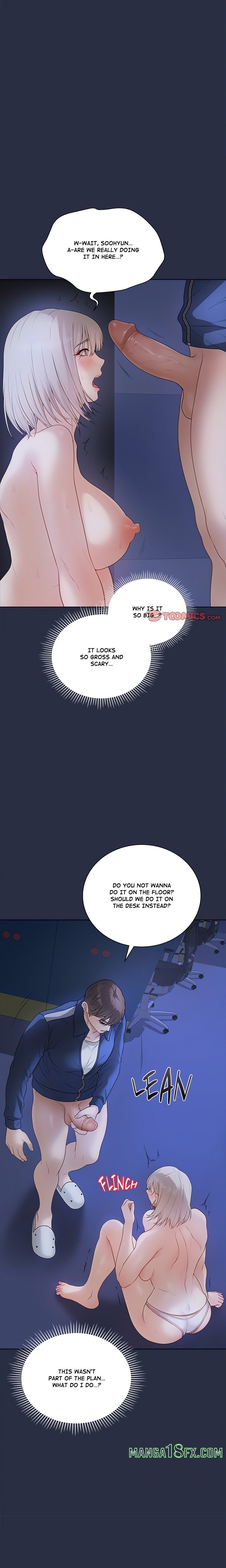 Signed, Sealed, Mistaken (Uncensored) Chapter 25 - Page 1