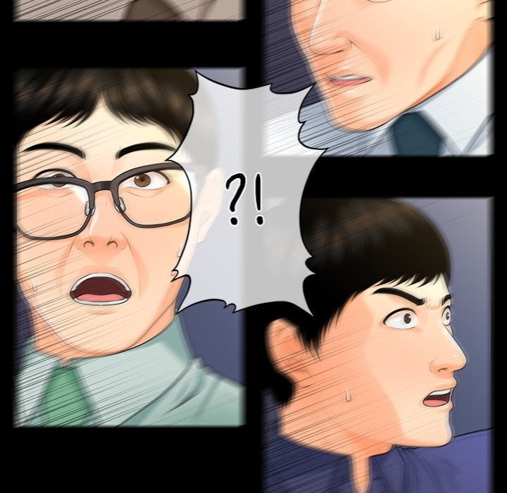 My Secretary Chapter 46 - Page 46