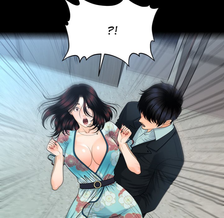 My Secretary Chapter 48 - Page 12