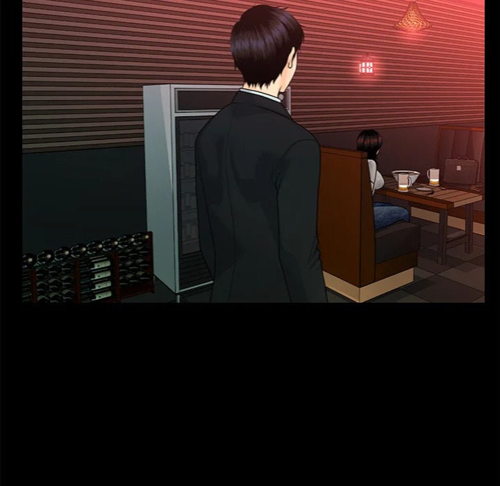 My Secretary Chapter 53 - Page 49