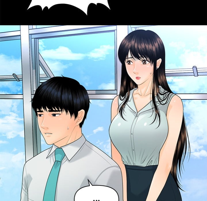 My Secretary Chapter 56 - Page 109