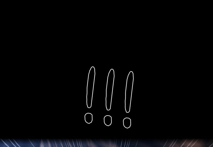 My Secretary Chapter 60 - Page 1