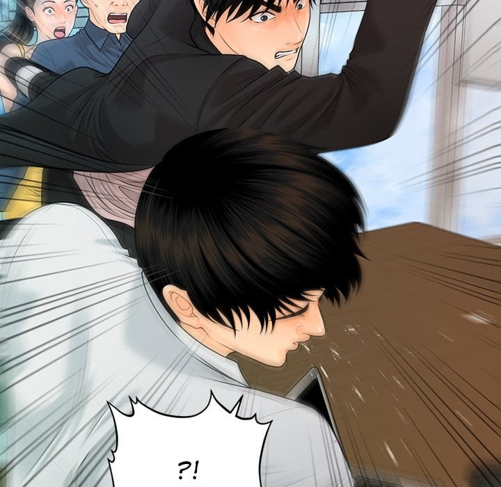 My Secretary Chapter 62 - Page 133