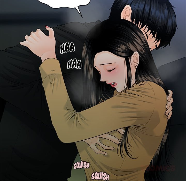 My Secretary Chapter 64 - Page 81