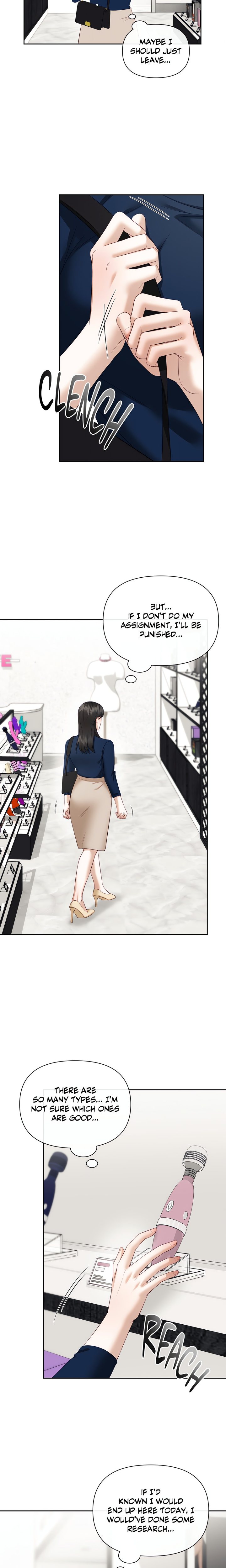 Domming My Boss Chapter 16 - Page 17