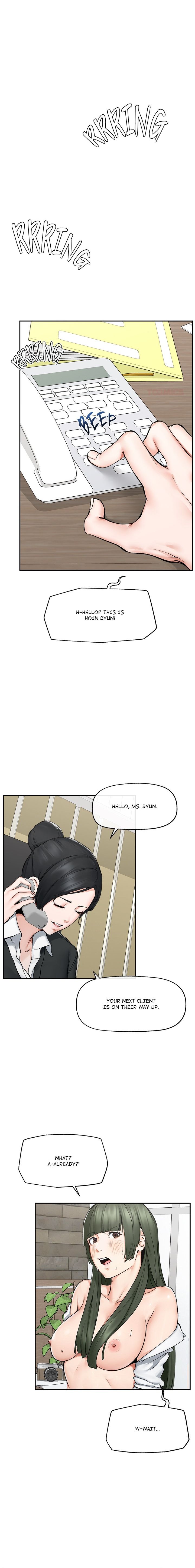 Mr. Superconductor Chapter 27 - Page 1