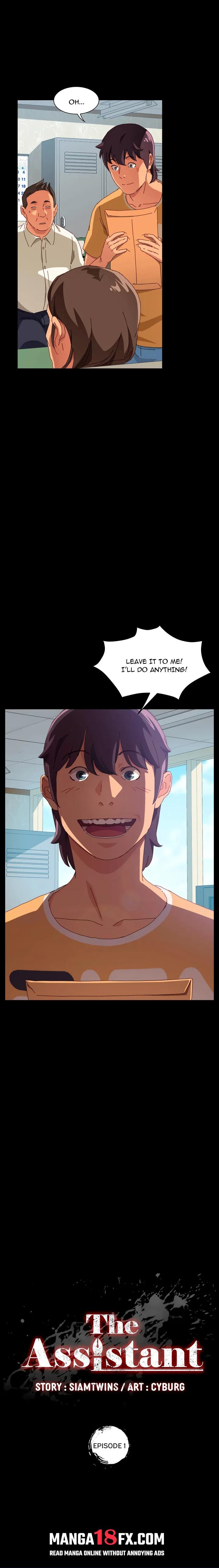 The Assistant (Uncensored) Chapter 1 - Page 11