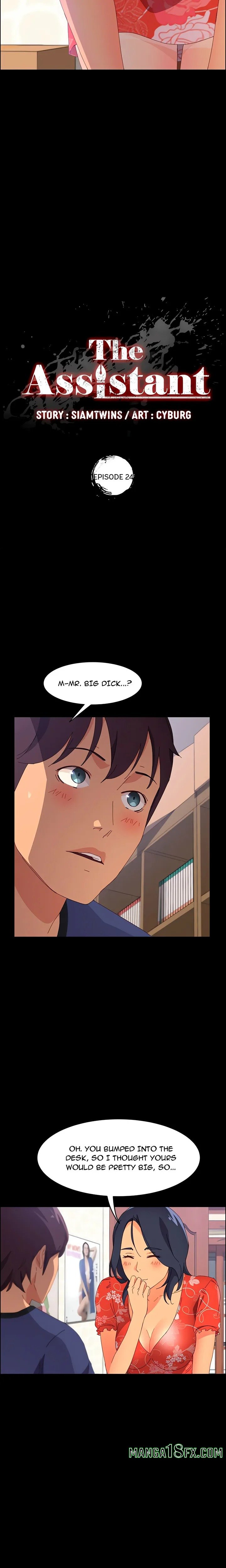 The Assistant (Uncensored) Chapter 24 - Page 2