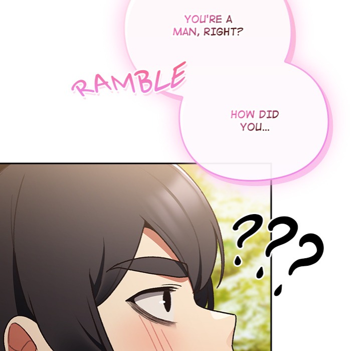 Thrust & Conquer Chapter 1 - Page 110