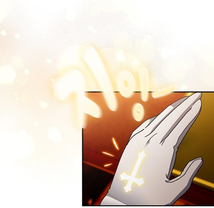 Thrust & Conquer Chapter 10 - Page 29