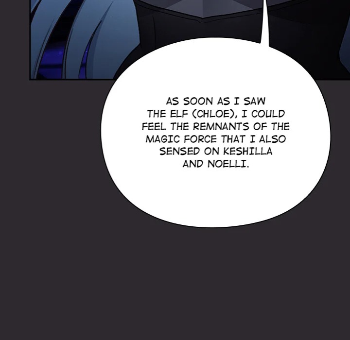 Thrust & Conquer Chapter 23 - Page 31