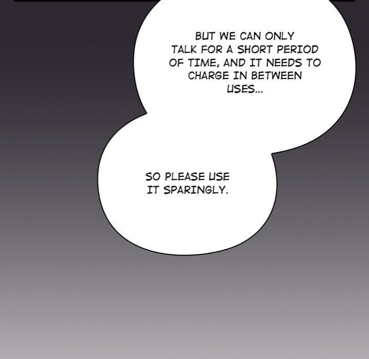 Thrust & Conquer Chapter 26 - Page 67