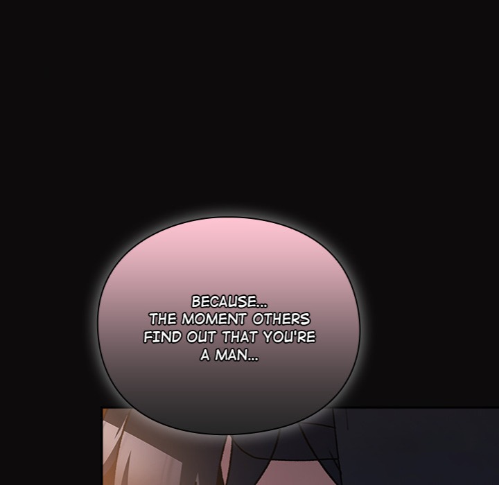 Thrust & Conquer Chapter 4 - Page 220