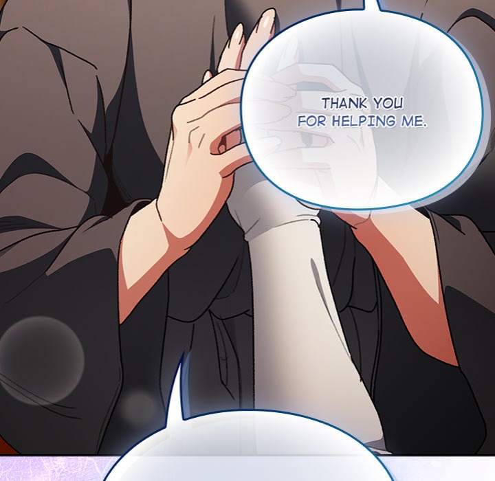 Thrust & Conquer Chapter 5 - Page 186